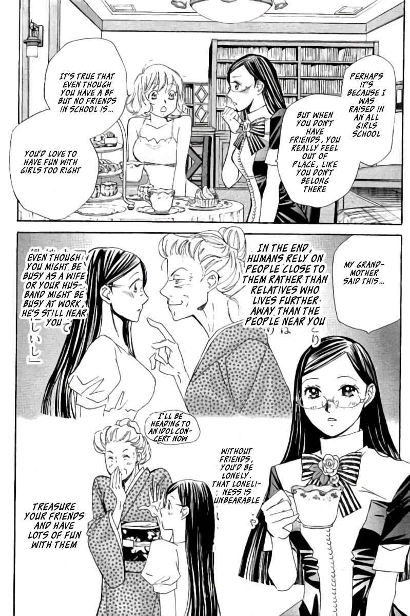 Page 12 Chapter 91 Hachi♀ Ichi♂