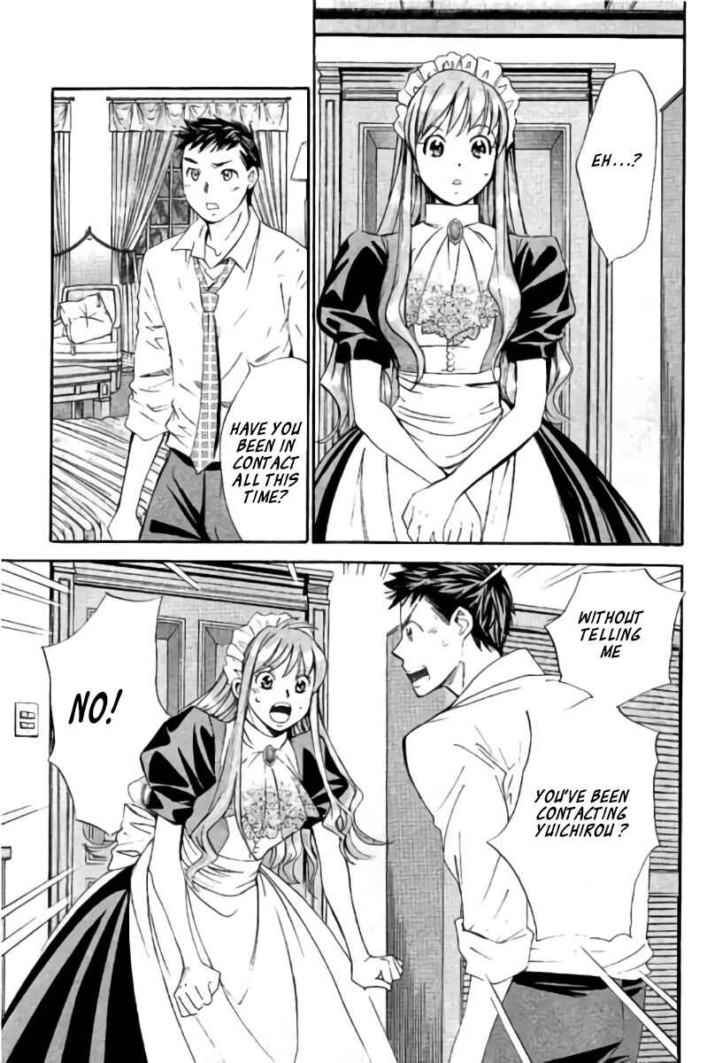 Page 10 Chapter 93 Hachi♀ Ichi♂