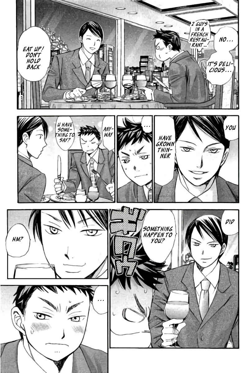 Page 4 Chapter 93 Hachi♀ Ichi♂