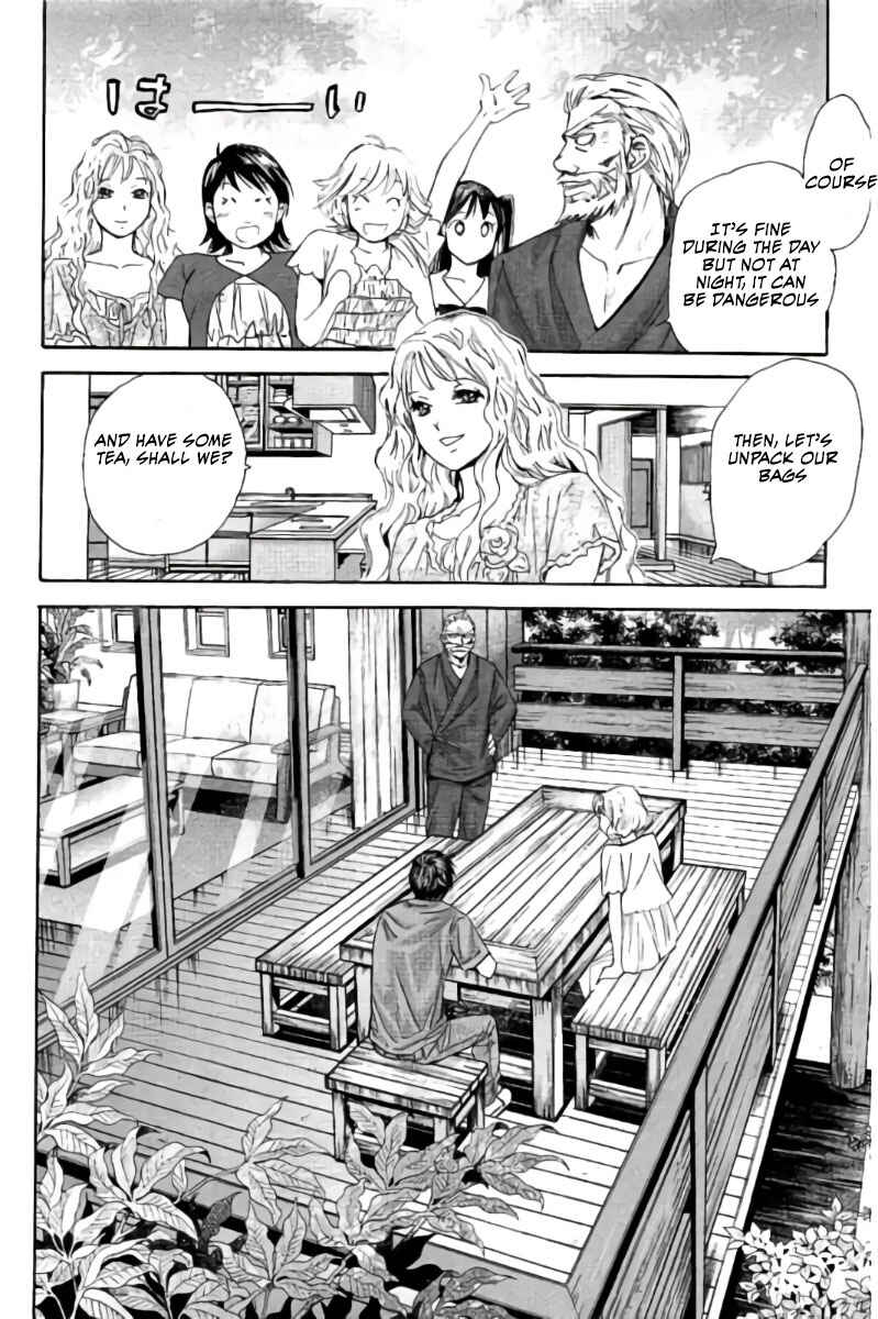 Page 11 Chapter 68 Hachi♀ Ichi♂