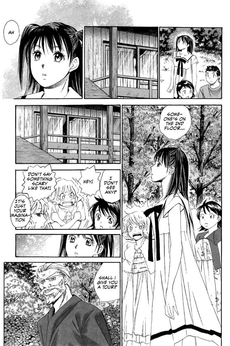 Page 4 Chapter 68 Hachi♀ Ichi♂