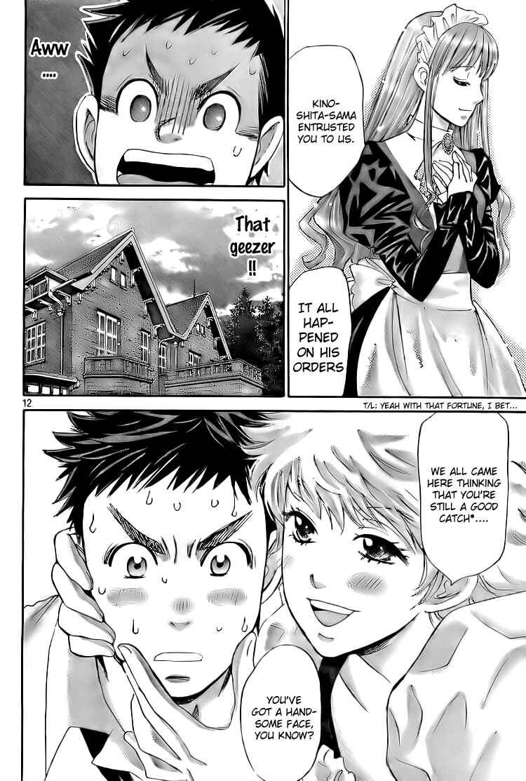 Page 11 Chapter 2 Hachi♀ Ichi♂