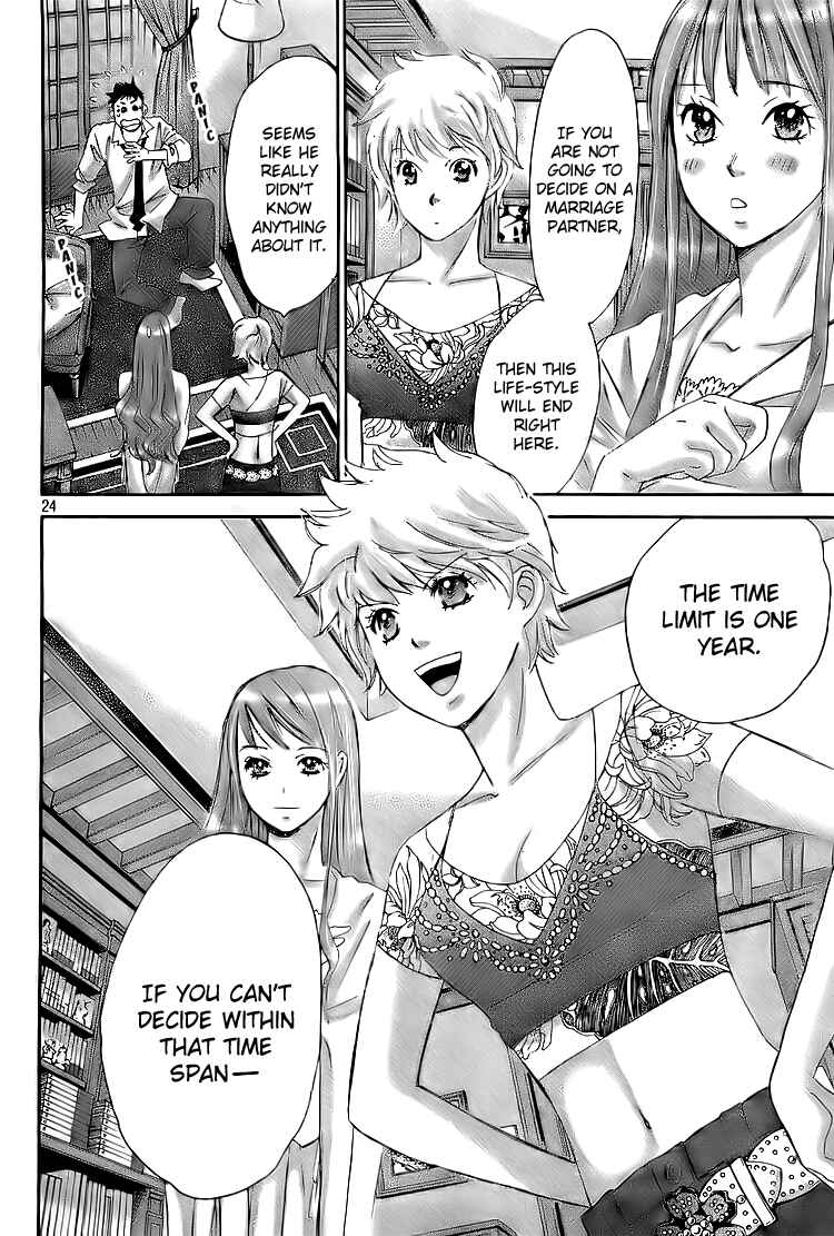 Page 22 Chapter 2 Hachi♀ Ichi♂