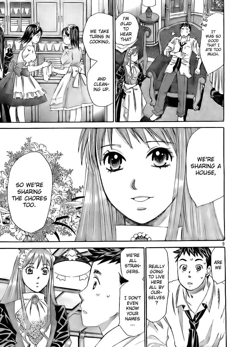 Page 8 Chapter 2 Hachi♀ Ichi♂