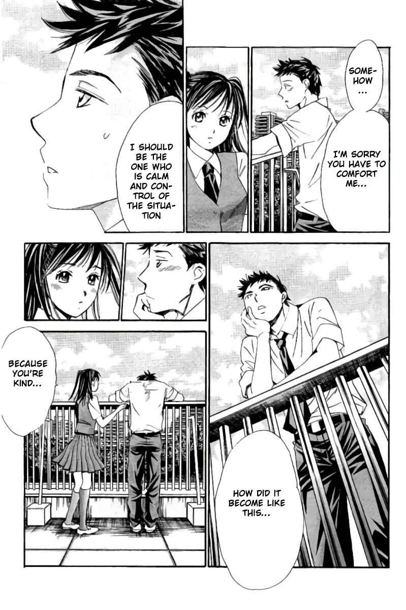 Page 14 Chapter 84 Hachi♀ Ichi♂