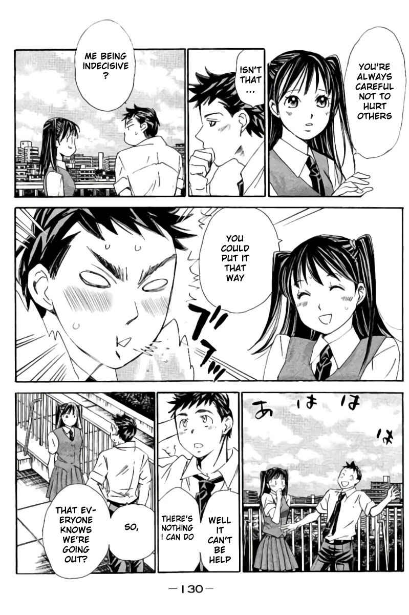 Page 15 Chapter 84 Hachi♀ Ichi♂