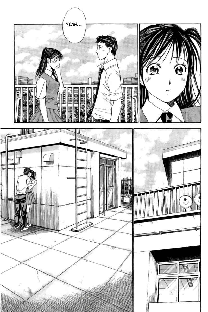 Page 16 Chapter 84 Hachi♀ Ichi♂