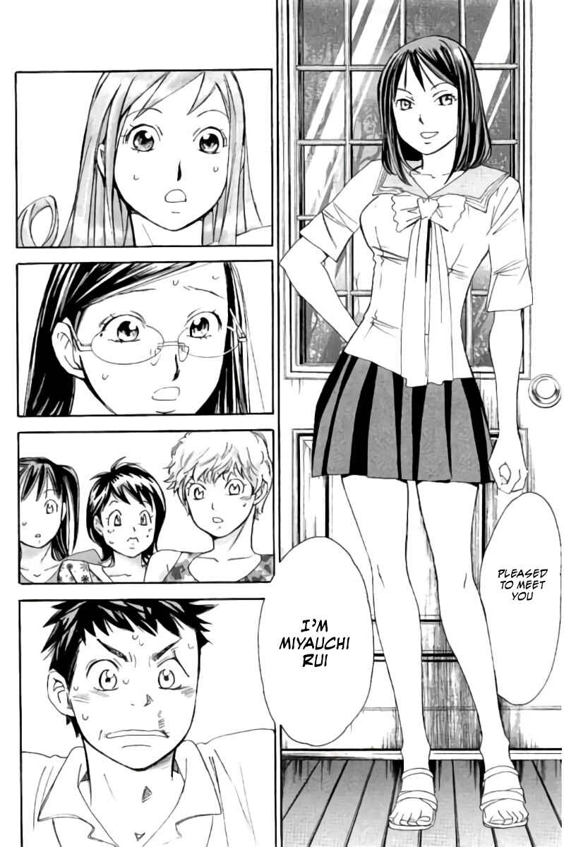 Page 15 Chapter 56 Hachi♀ Ichi♂