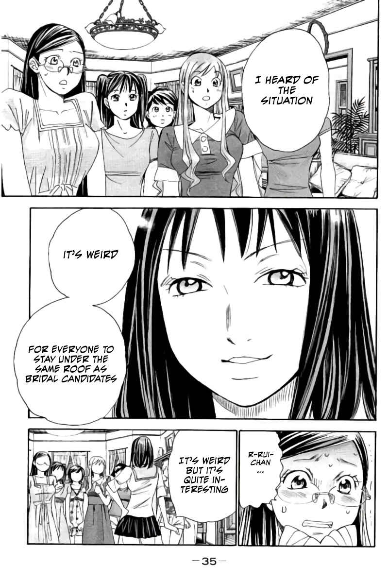 Page 16 Chapter 56 Hachi♀ Ichi♂