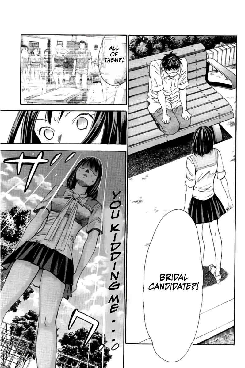 Page 6 Chapter 56 Hachi♀ Ichi♂