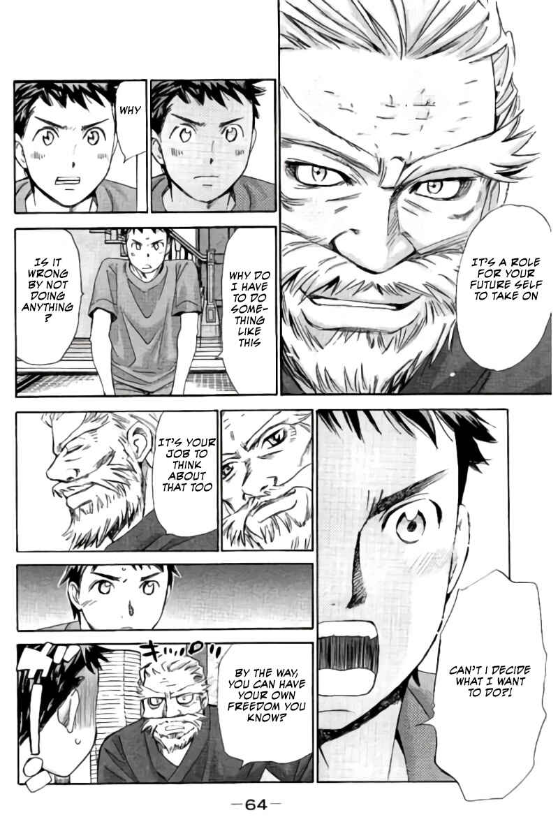 Page 13 Chapter 69 Hachi♀ Ichi♂