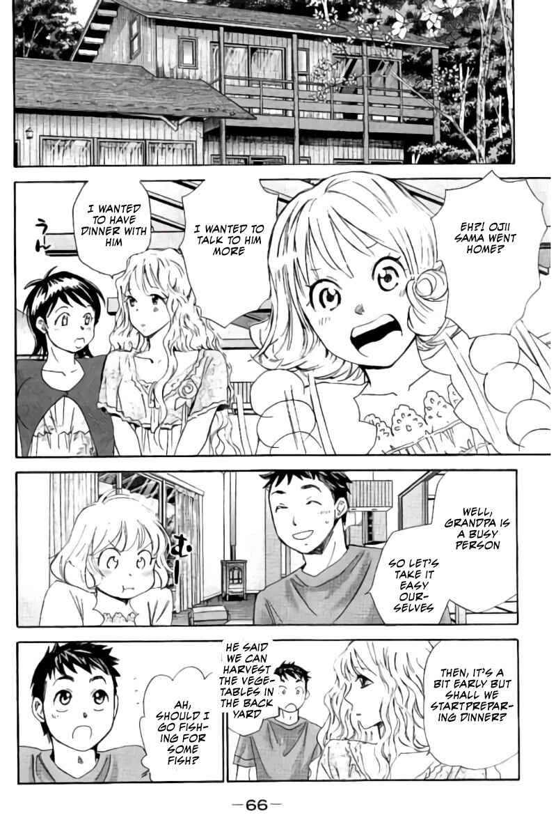 Page 15 Chapter 69 Hachi♀ Ichi♂