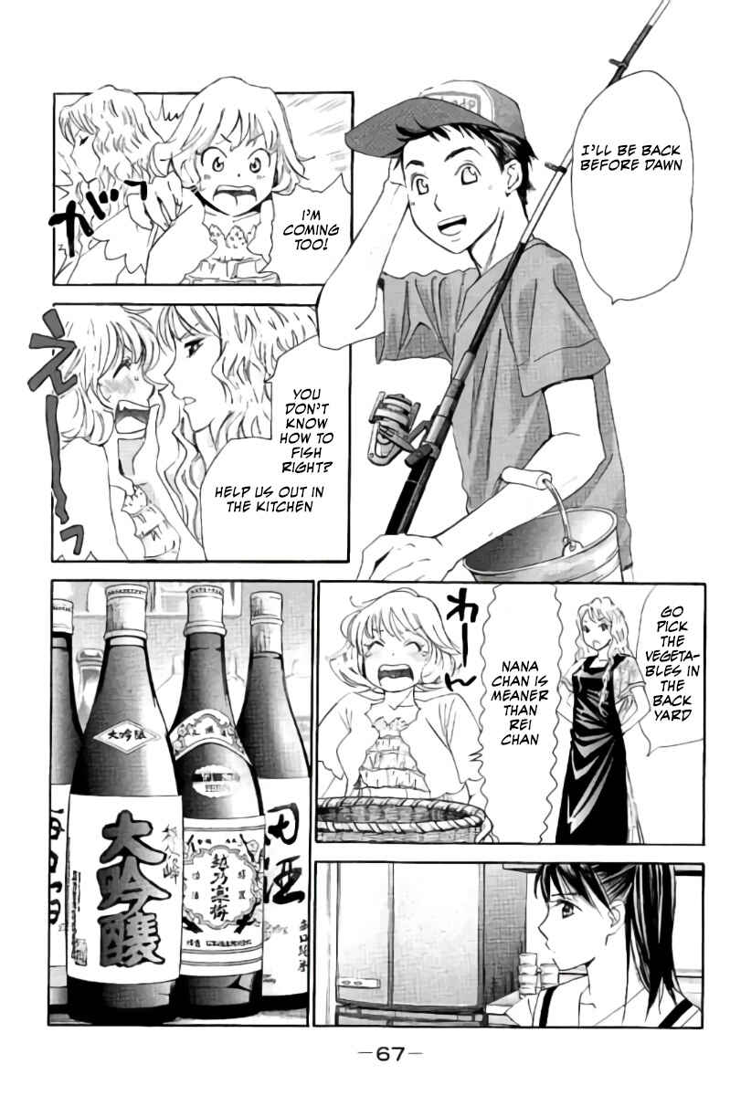 Page 16 Chapter 69 Hachi♀ Ichi♂