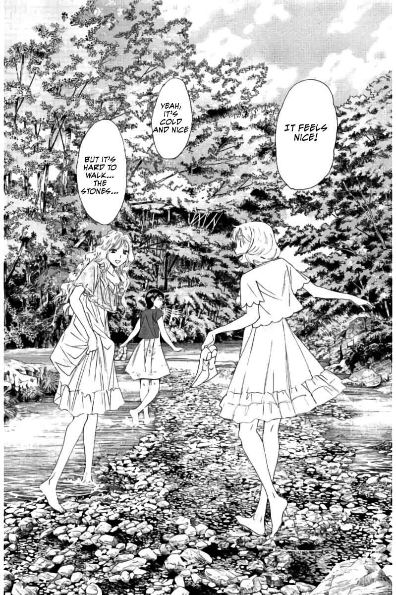 Page 3 Chapter 69 Hachi♀ Ichi♂