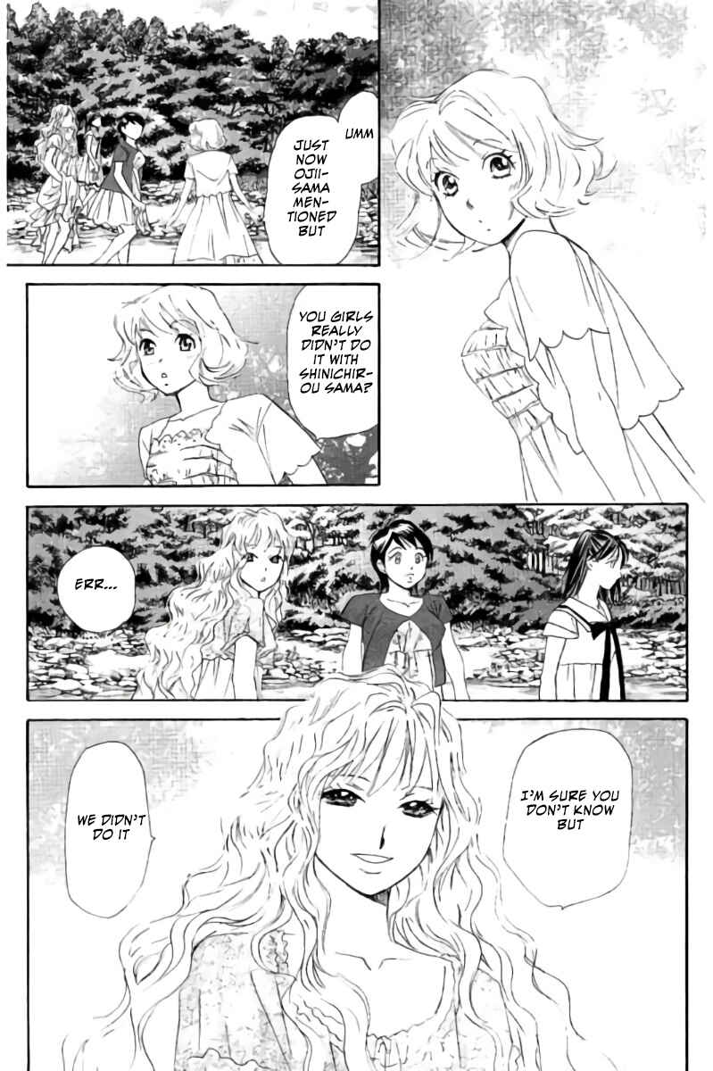 Page 4 Chapter 69 Hachi♀ Ichi♂