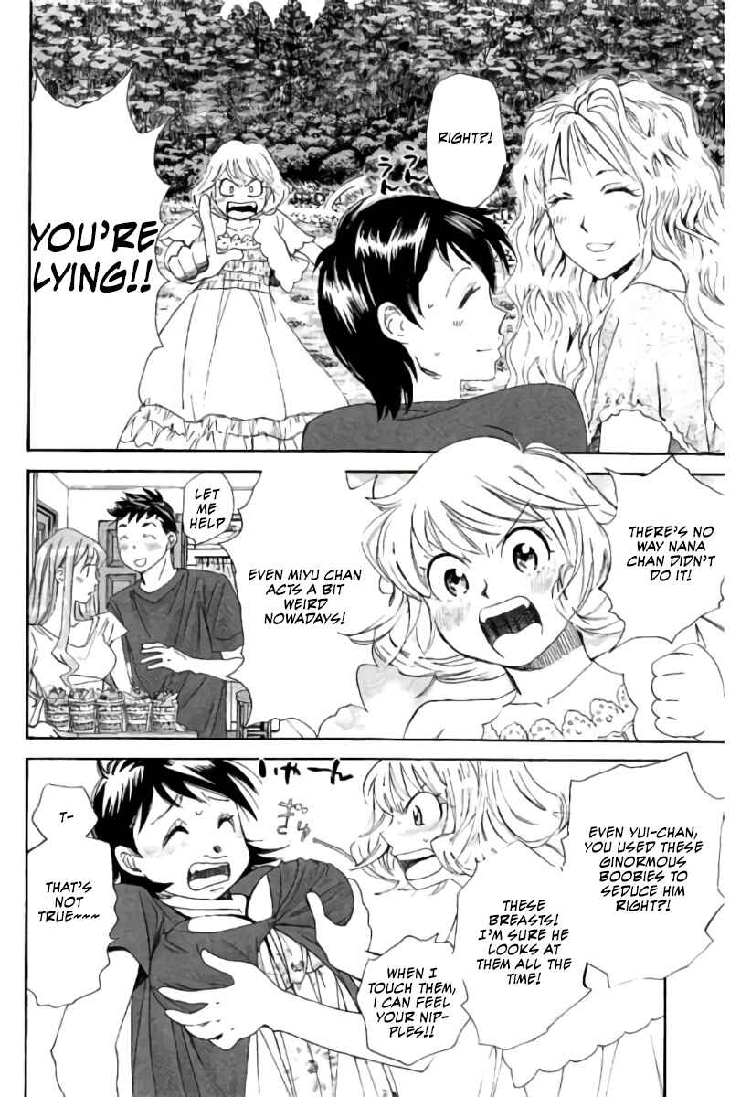 Page 5 Chapter 69 Hachi♀ Ichi♂