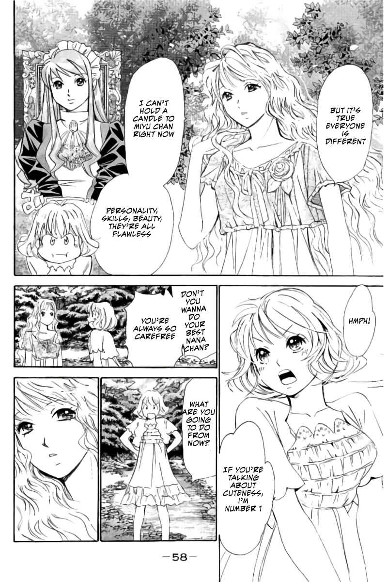 Page 7 Chapter 69 Hachi♀ Ichi♂
