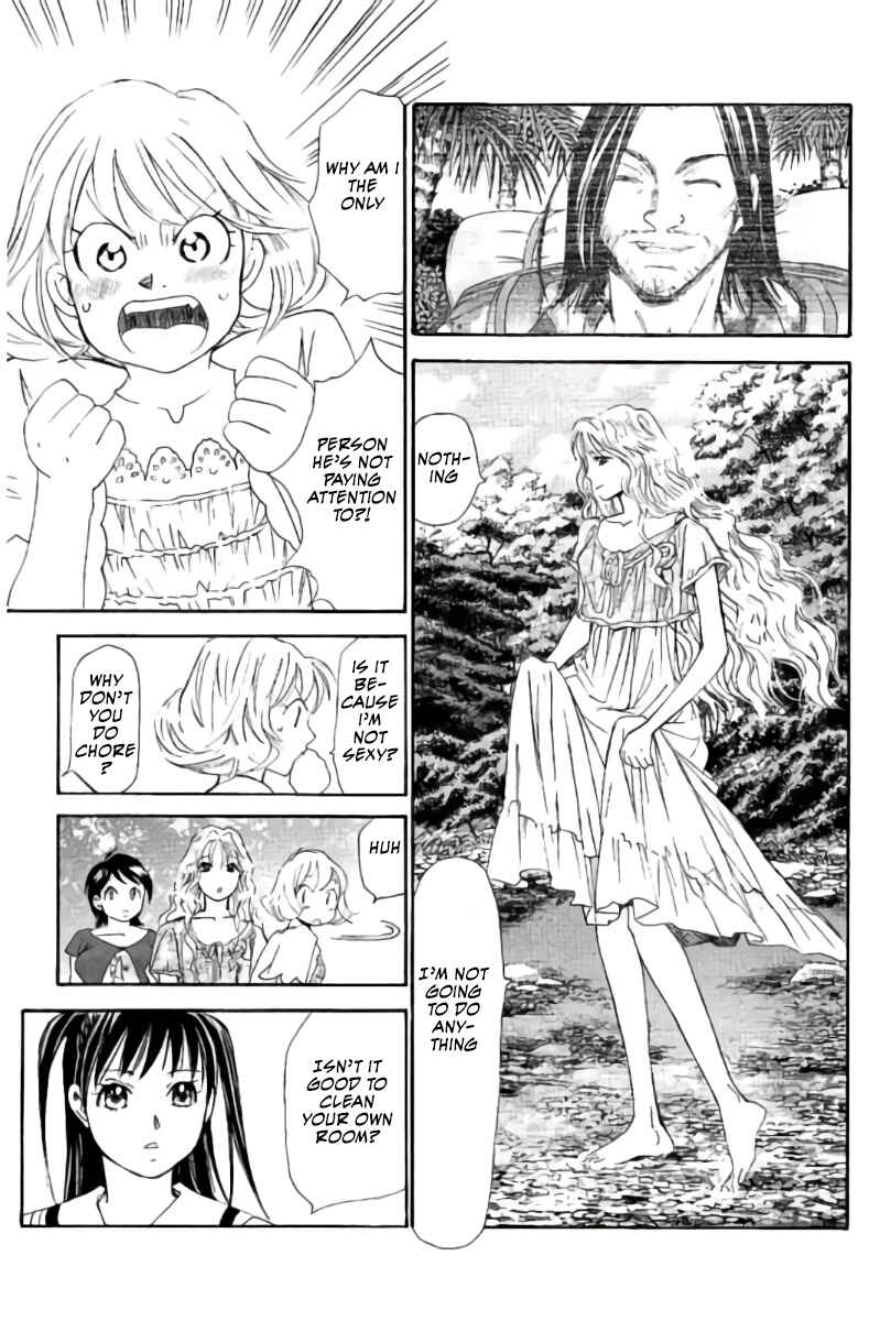 Page 8 Chapter 69 Hachi♀ Ichi♂