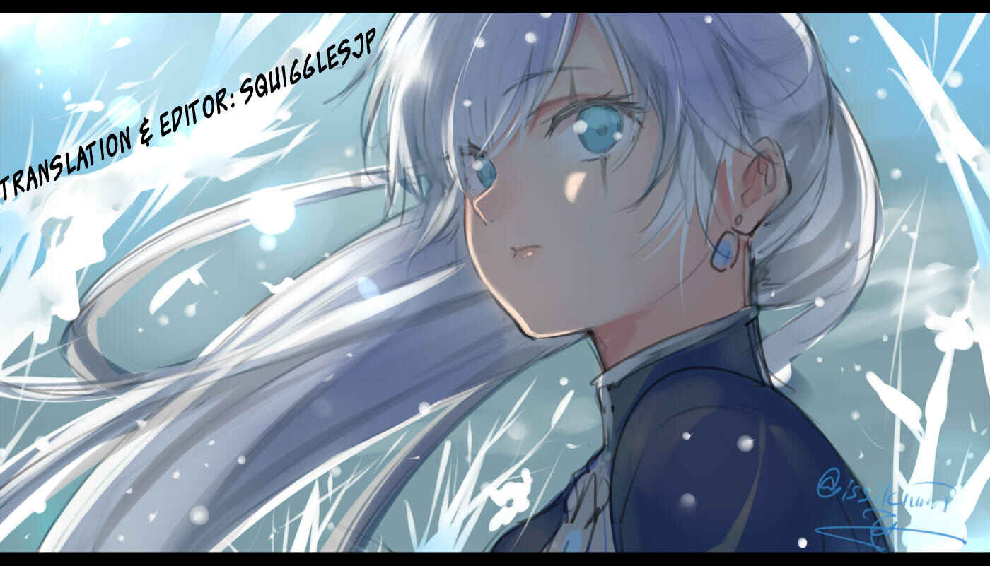 Page 1 Chapter 100 Hachi♀ Ichi♂