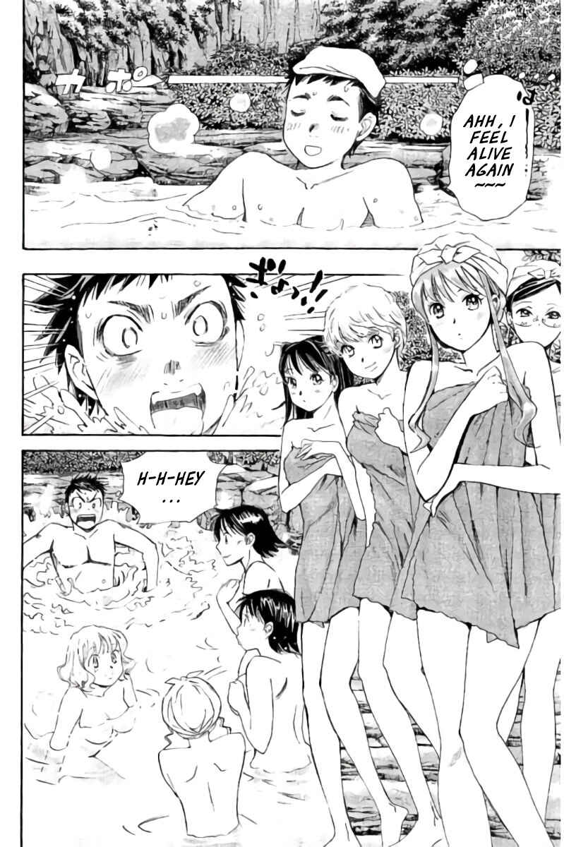 Page 13 Chapter 100 Hachi♀ Ichi♂