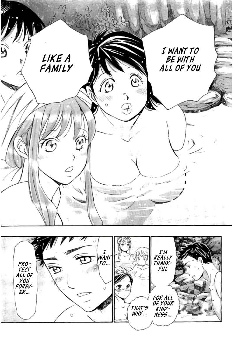 Page 16 Chapter 100 Hachi♀ Ichi♂