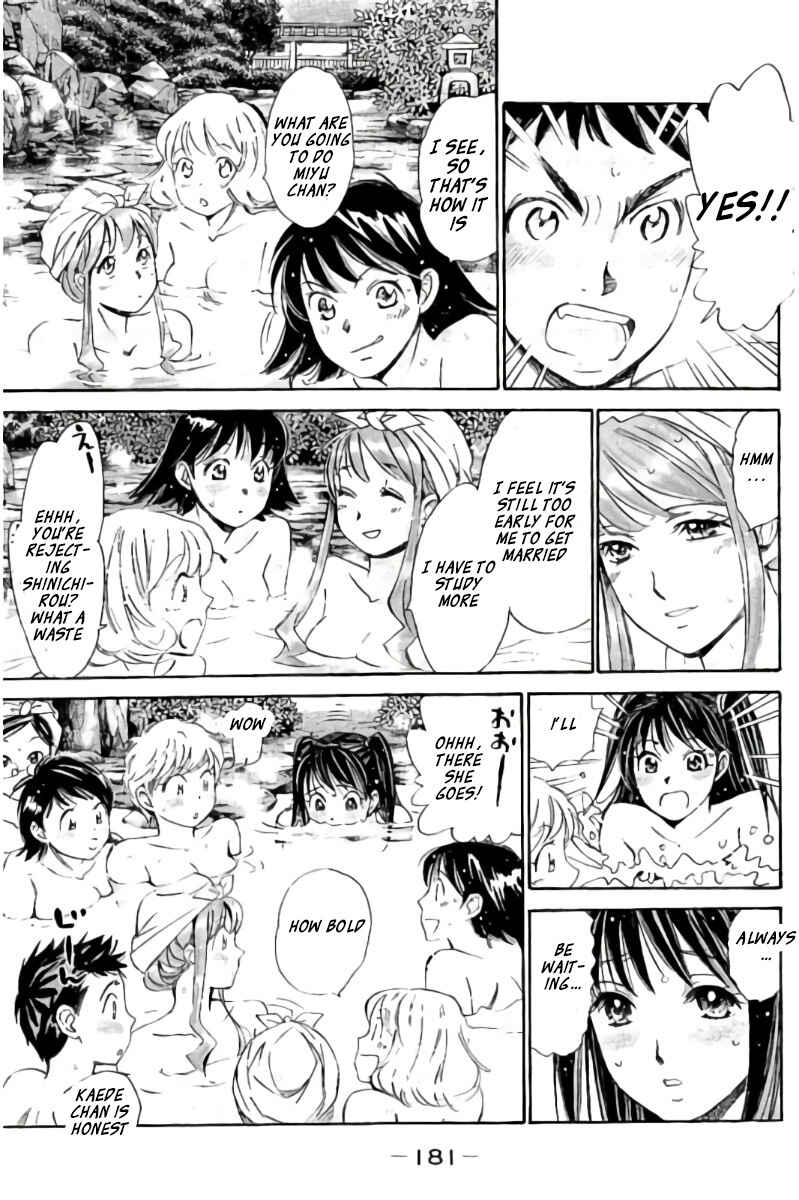 Page 18 Chapter 100 Hachi♀ Ichi♂