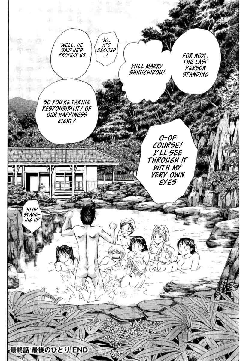 Page 19 Chapter 100 Hachi♀ Ichi♂