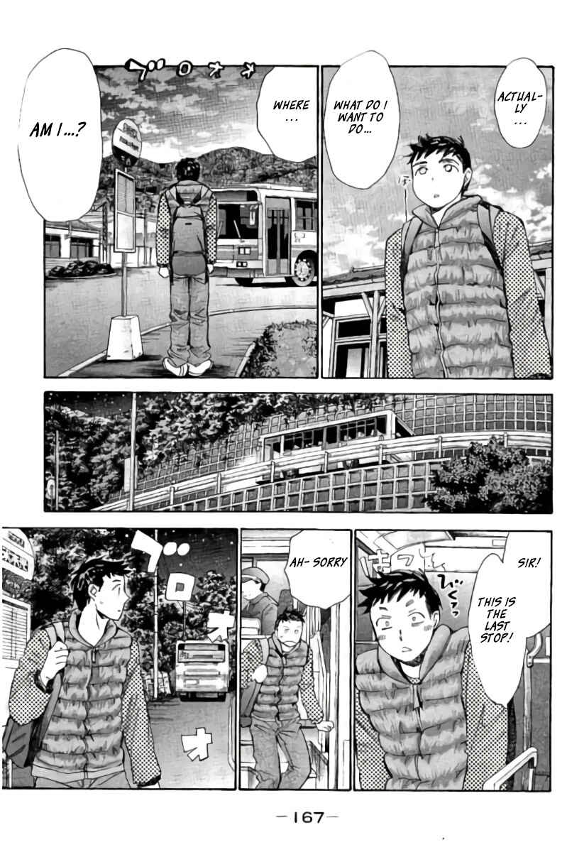 Page 4 Chapter 100 Hachi♀ Ichi♂