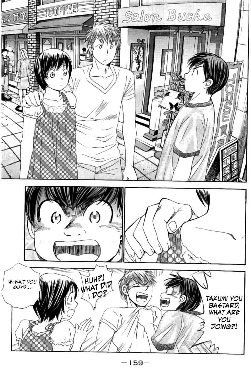 Page 11 Chapter 64 Hachi♀ Ichi♂