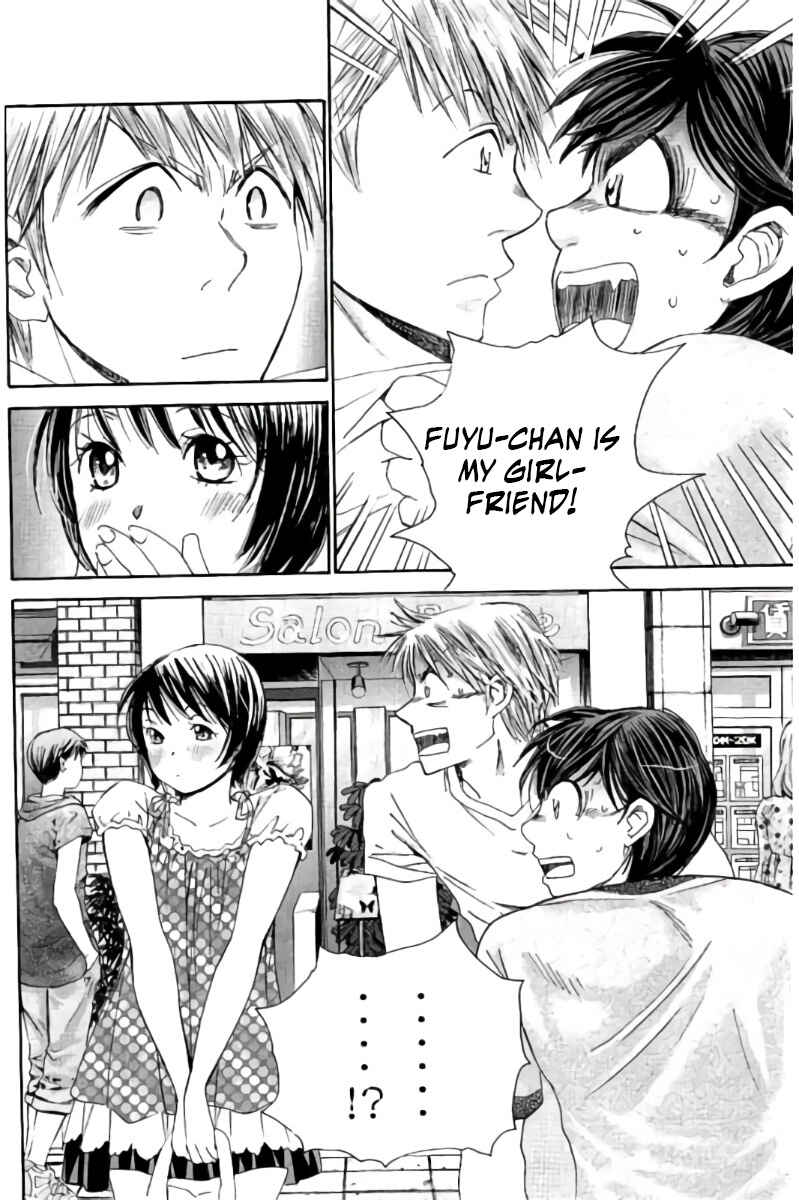 Page 12 Chapter 64 Hachi♀ Ichi♂