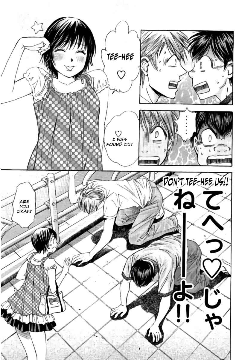 Page 13 Chapter 64 Hachi♀ Ichi♂