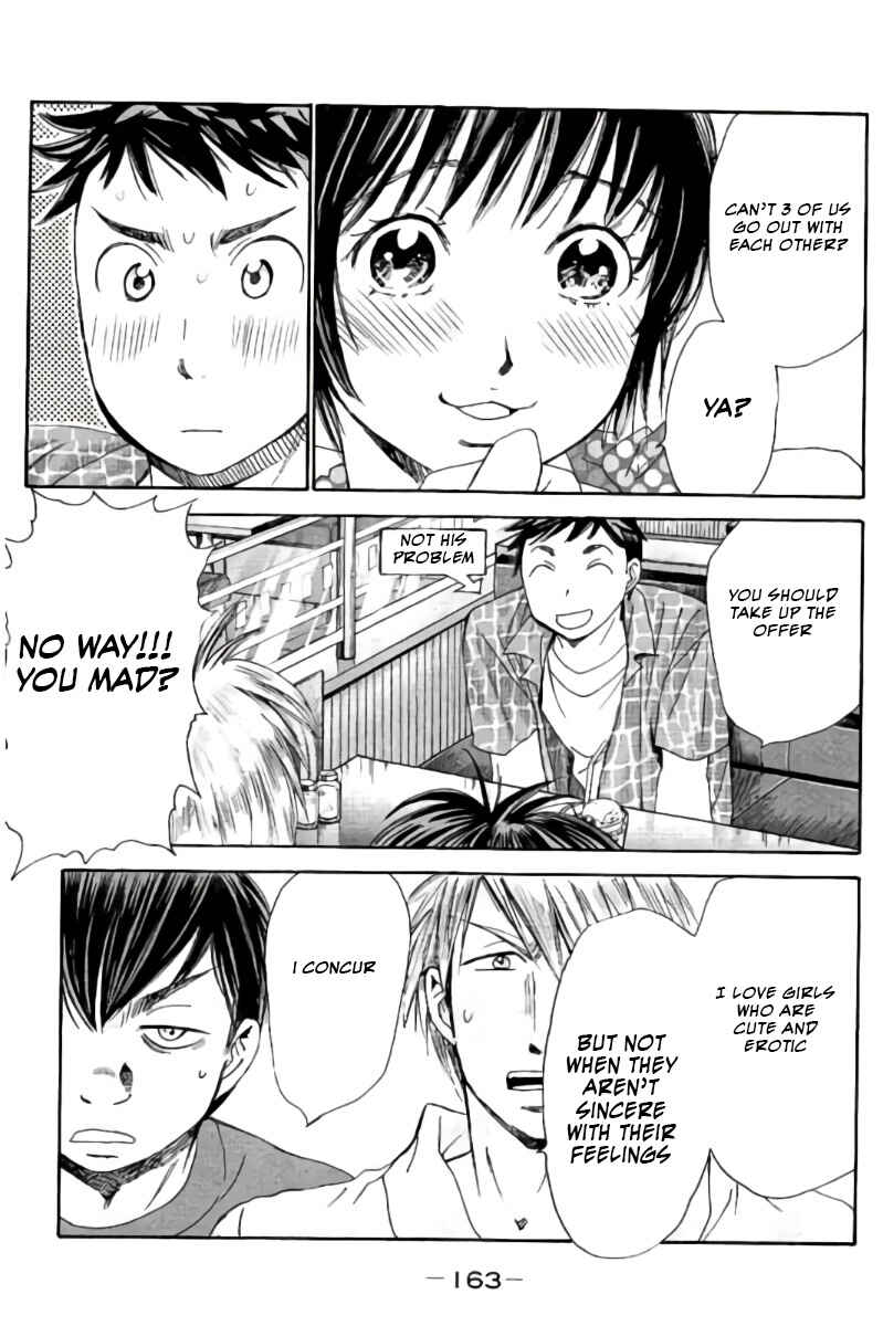 Page 15 Chapter 64 Hachi♀ Ichi♂