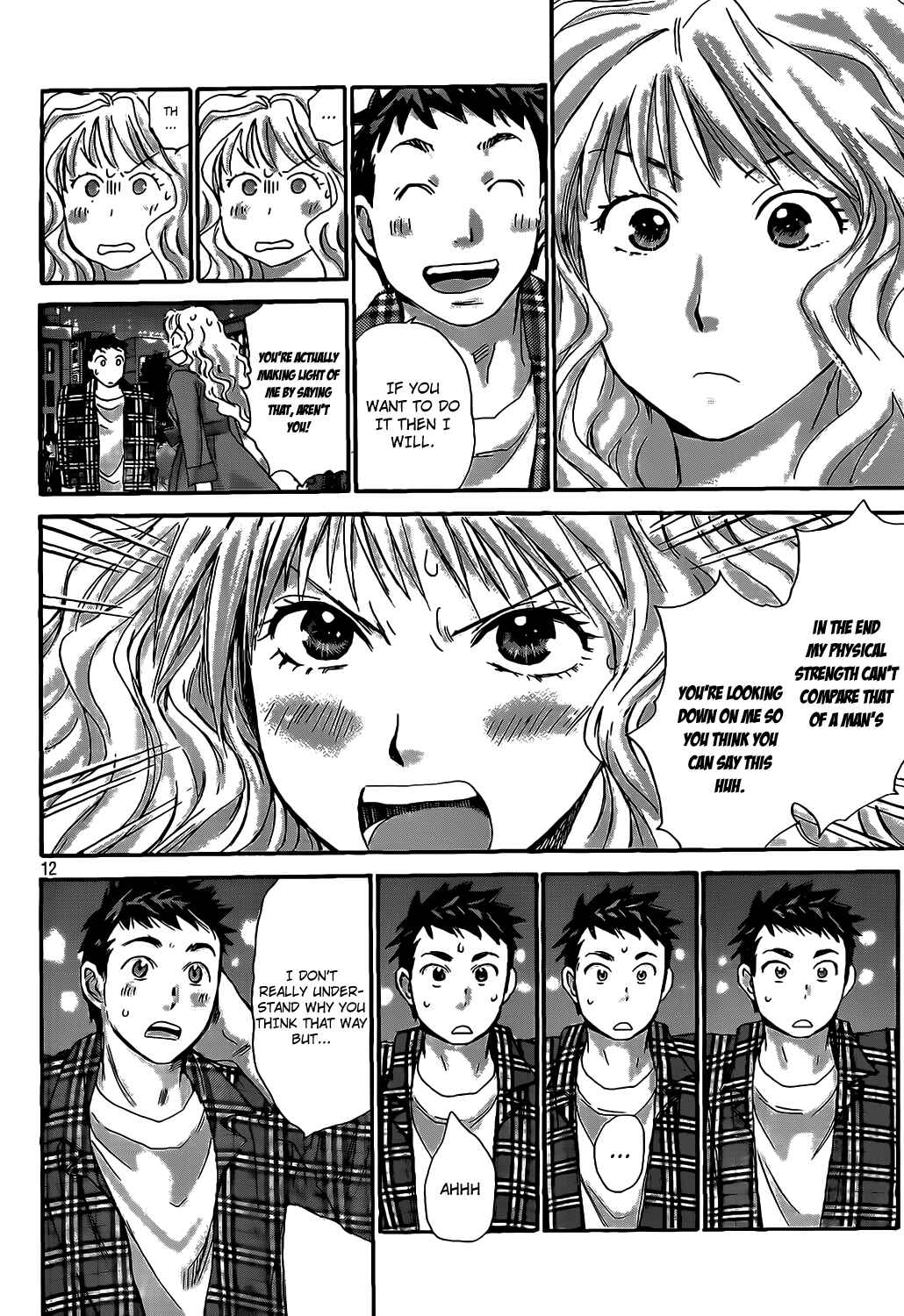 Page 12 Chapter 26 Hachi♀ Ichi♂