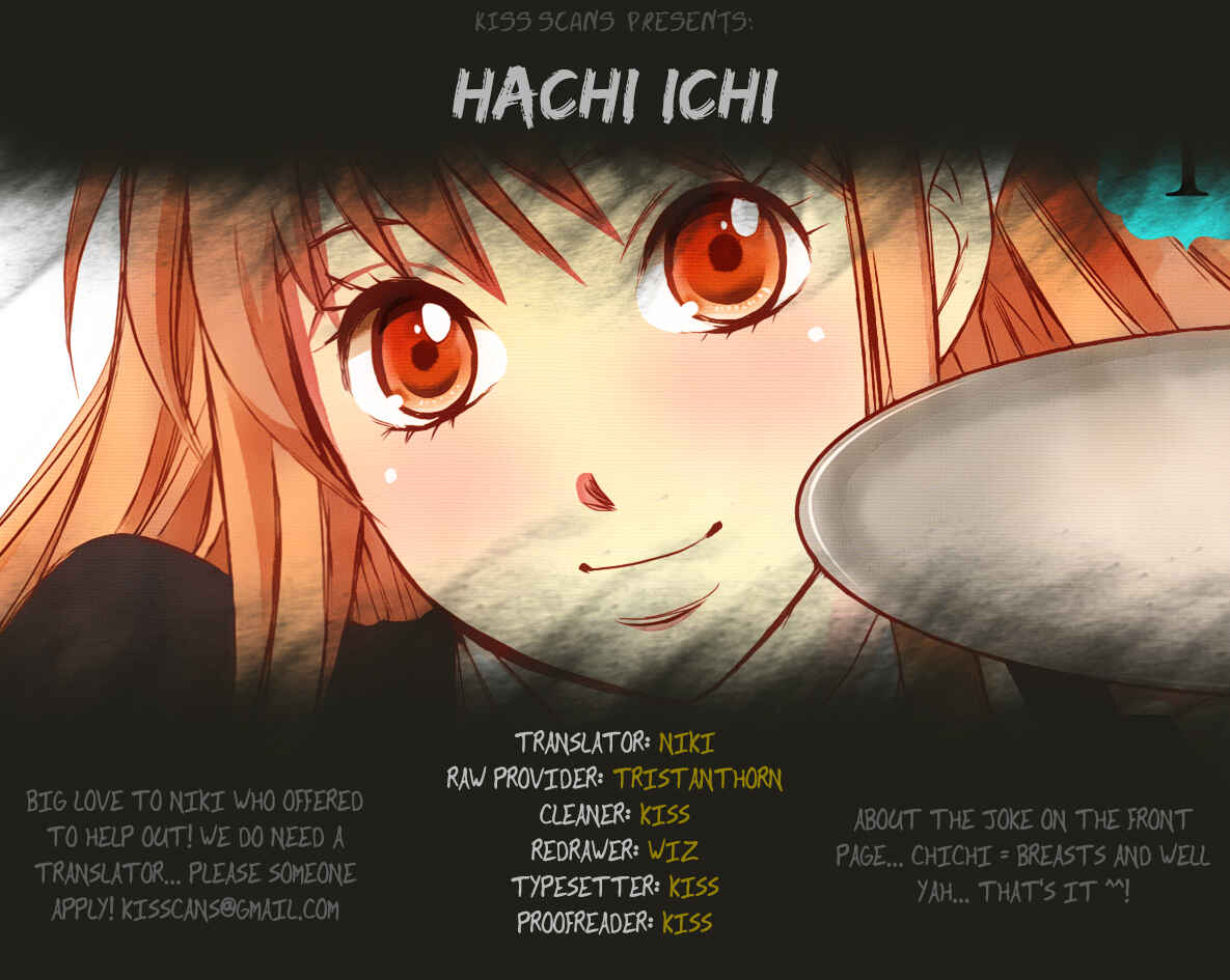 Page 17 Chapter 26 Hachi♀ Ichi♂