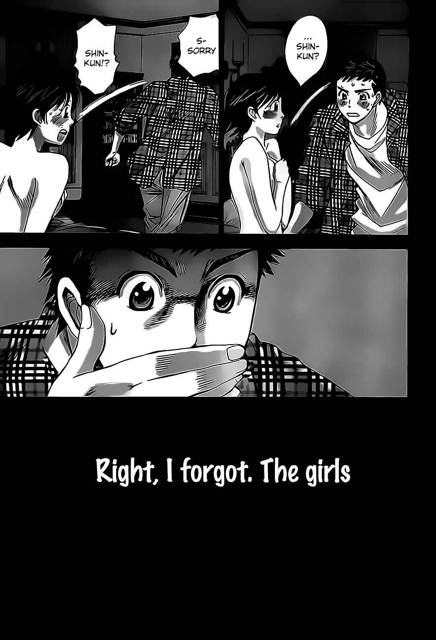 Page 13 Chapter 12 Hachi♀ Ichi♂