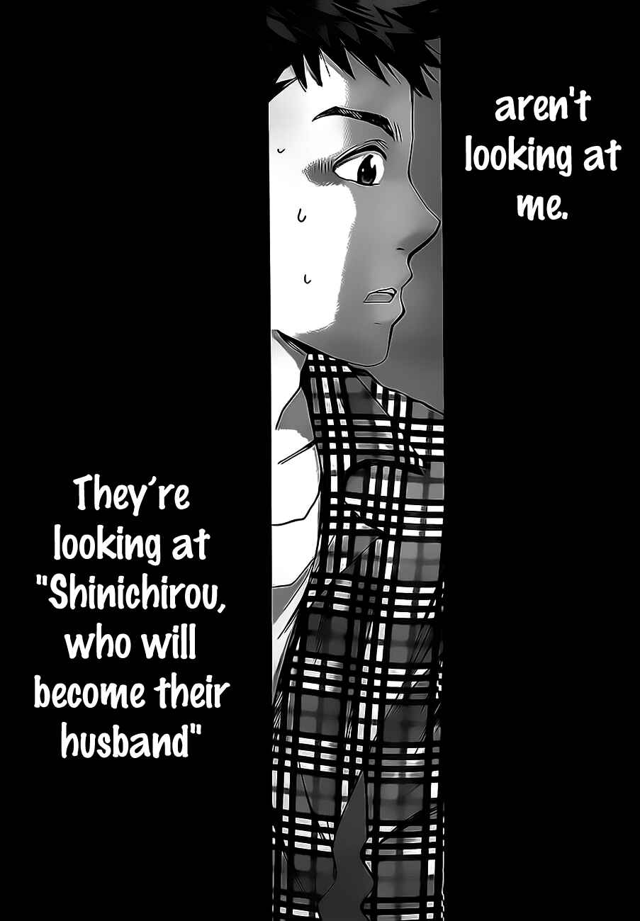 Page 14 Chapter 12 Hachi♀ Ichi♂