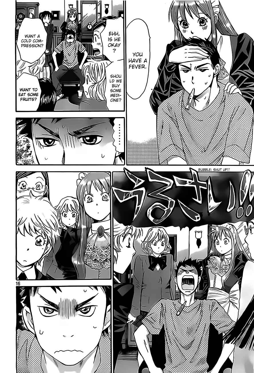 Page 16 Chapter 12 Hachi♀ Ichi♂