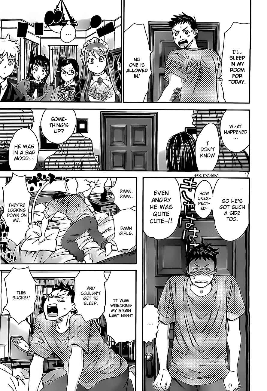Page 17 Chapter 12 Hachi♀ Ichi♂