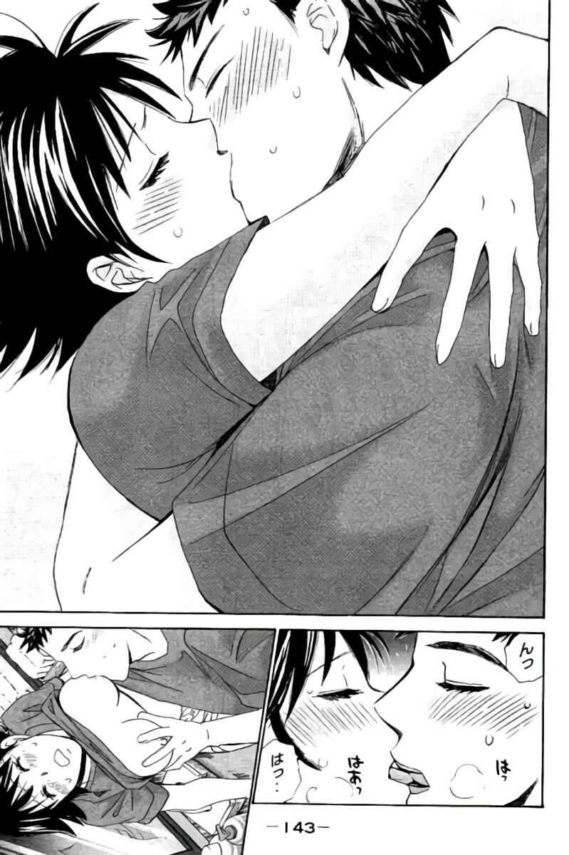 Page 11 Chapter 40 Hachi♀ Ichi♂