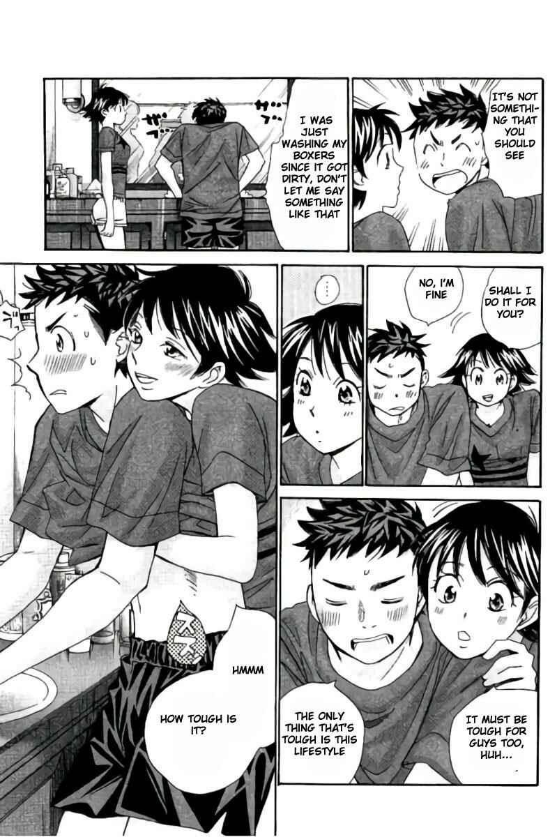 Page 3 Chapter 40 Hachi♀ Ichi♂