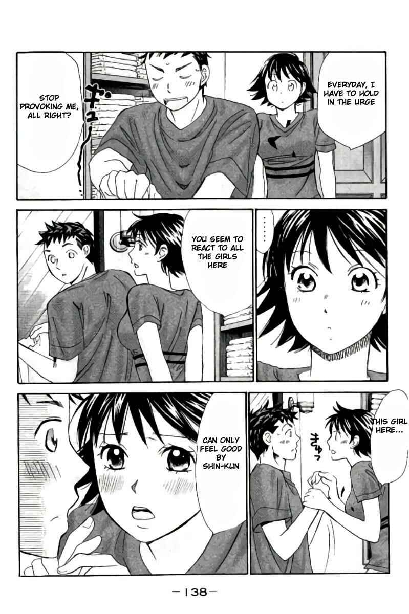 Page 6 Chapter 40 Hachi♀ Ichi♂