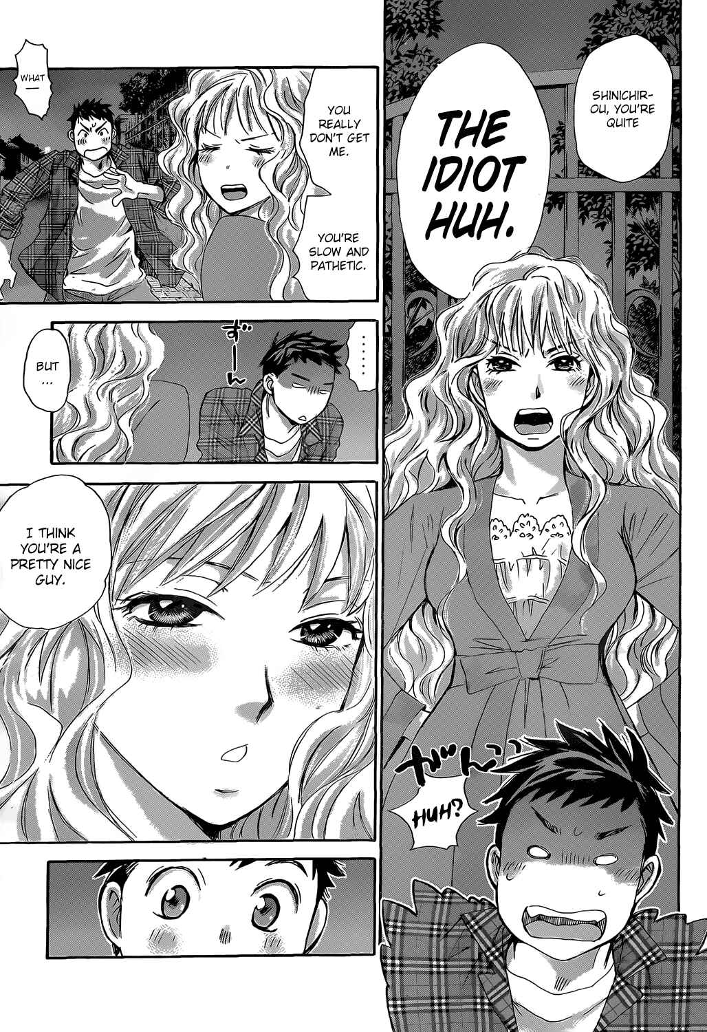 Page 5 Chapter 27 Hachi♀ Ichi♂