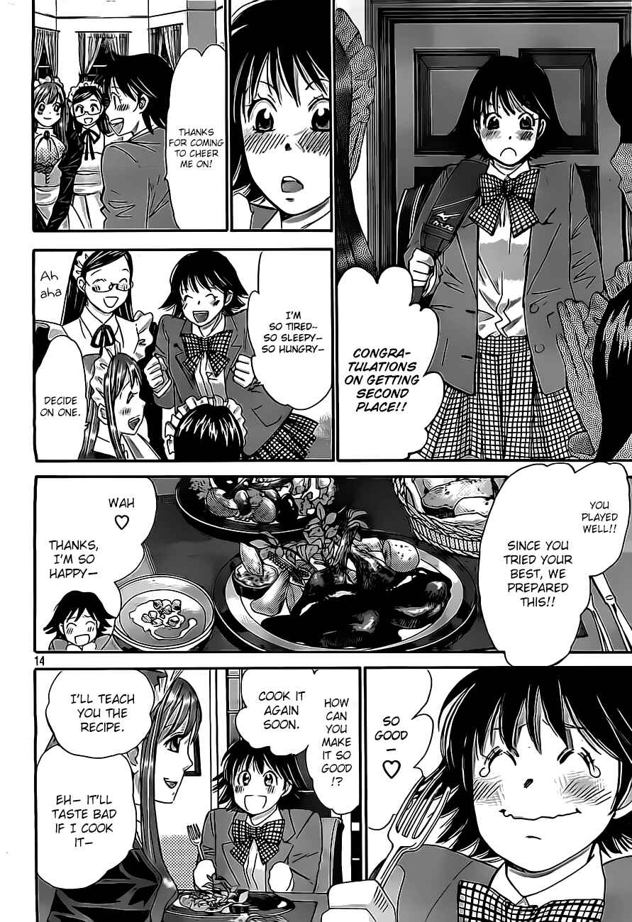 Page 14 Chapter 11 Hachi♀ Ichi♂