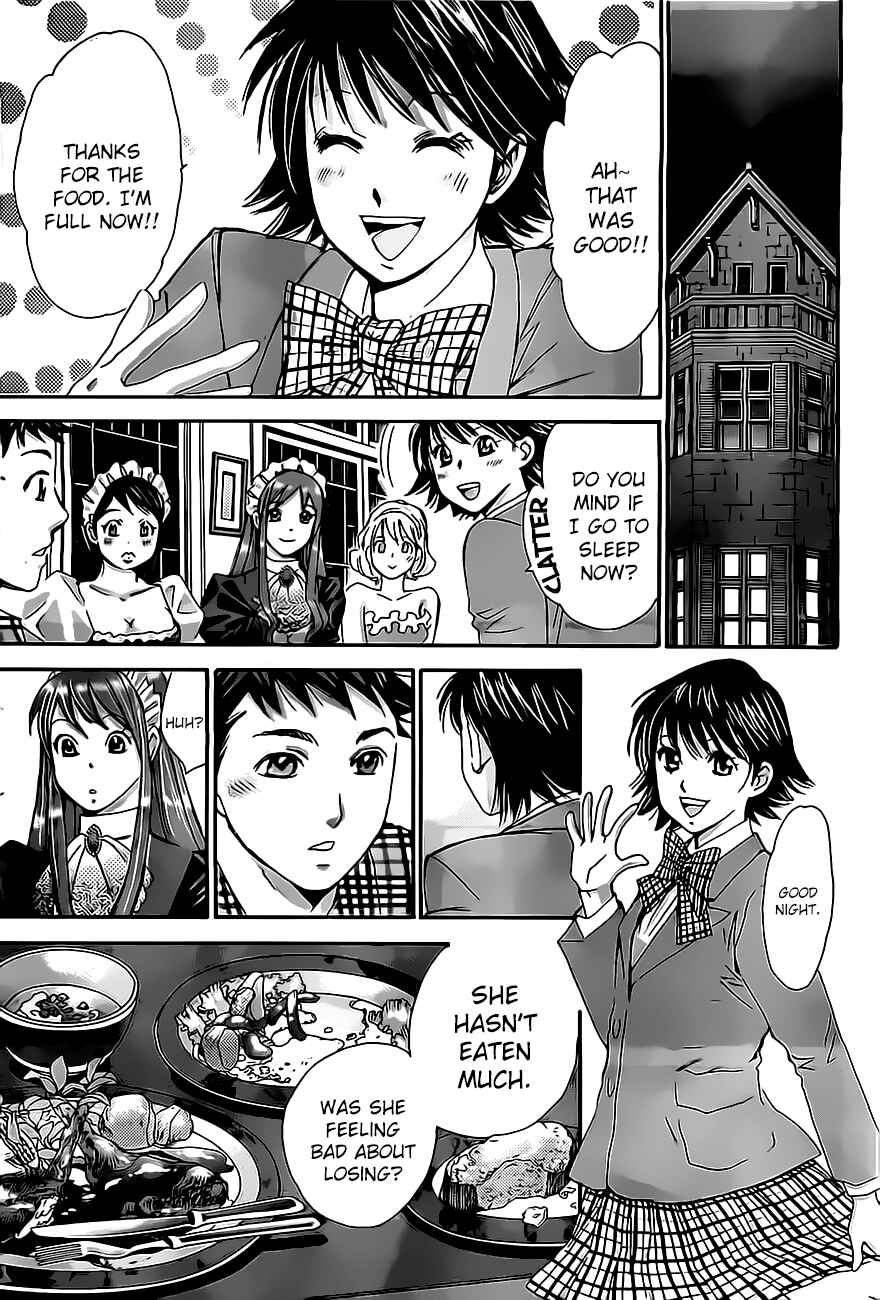 Page 15 Chapter 11 Hachi♀ Ichi♂