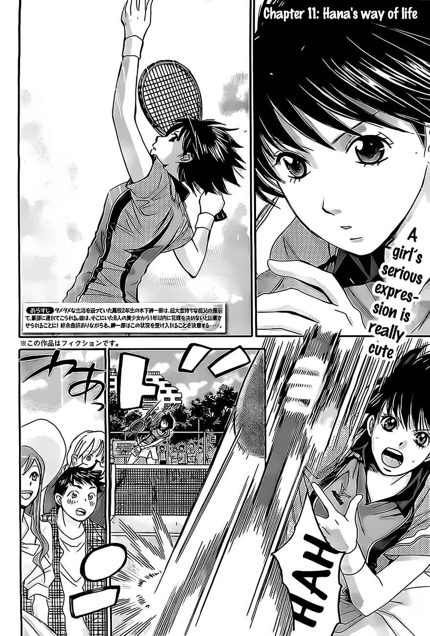 Page 2 Chapter 11 Hachi♀ Ichi♂
