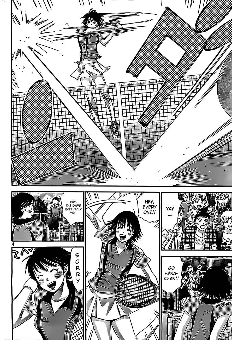 Page 4 Chapter 11 Hachi♀ Ichi♂