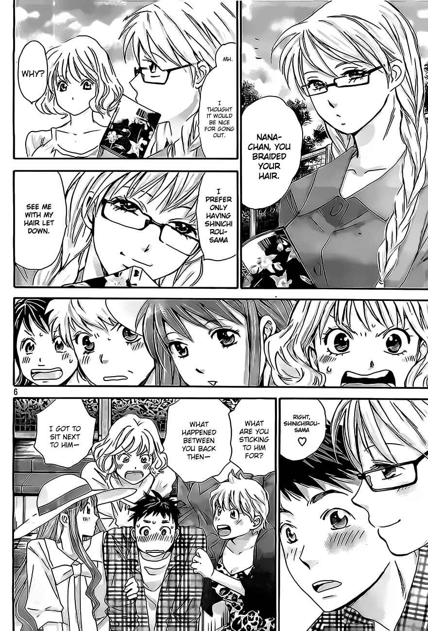 Page 6 Chapter 11 Hachi♀ Ichi♂