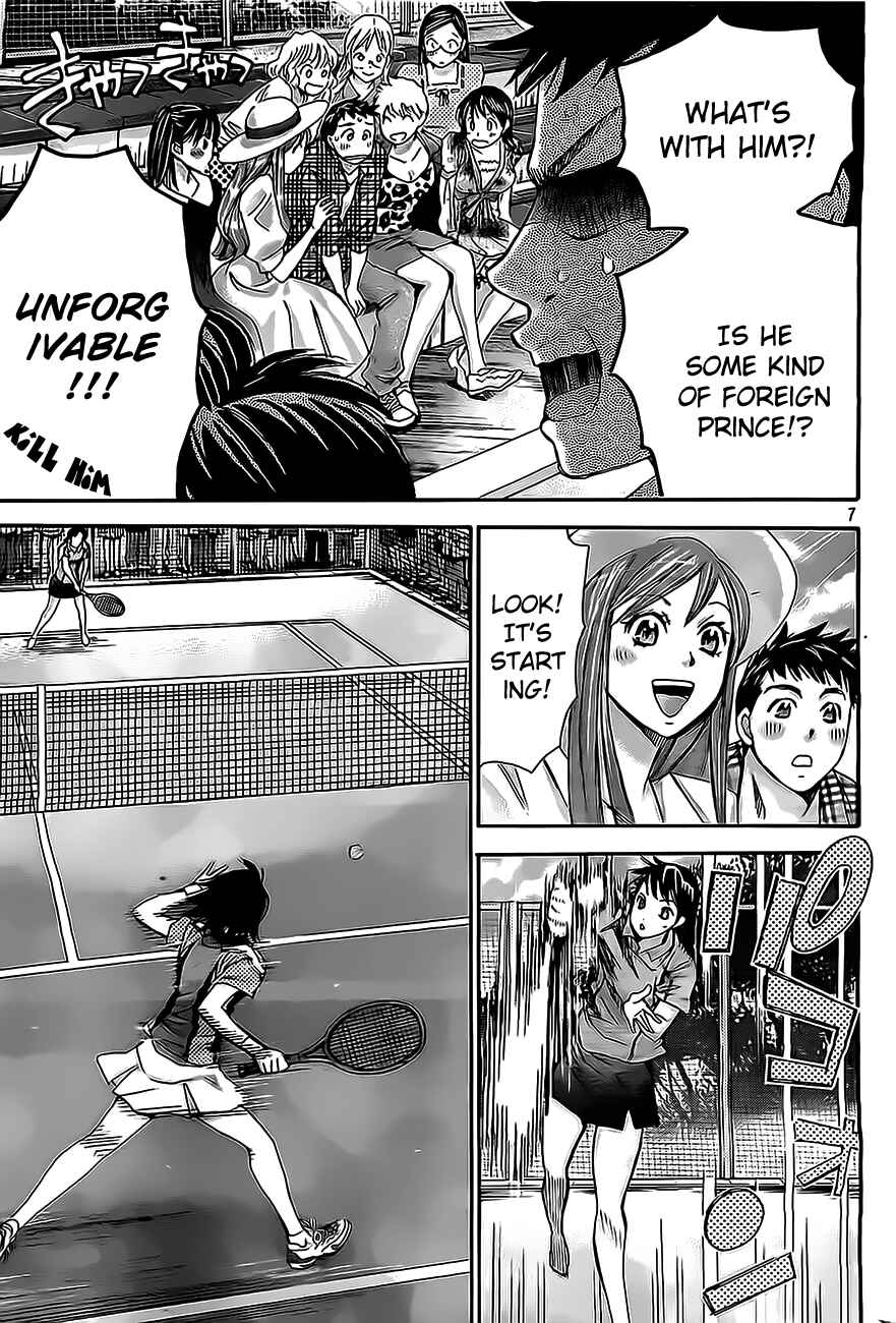 Page 7 Chapter 11 Hachi♀ Ichi♂
