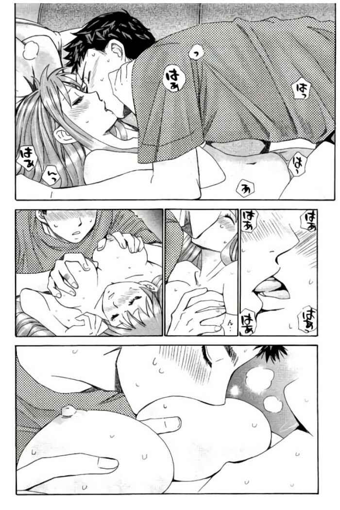 Page 10 Chapter 33 Hachi♀ Ichi♂