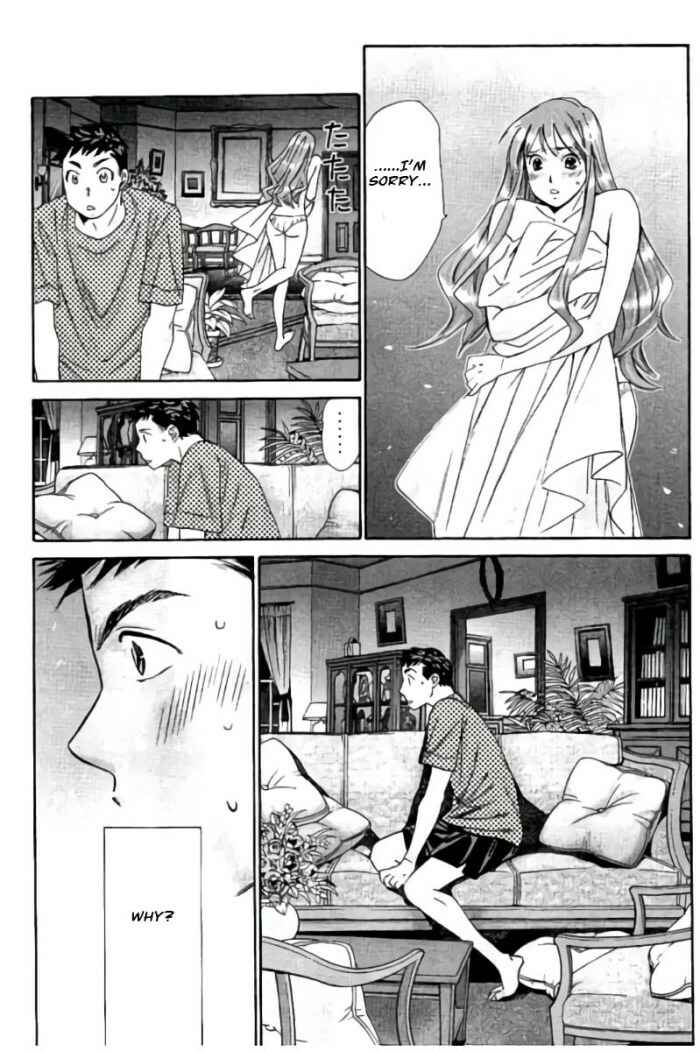 Page 14 Chapter 33 Hachi♀ Ichi♂